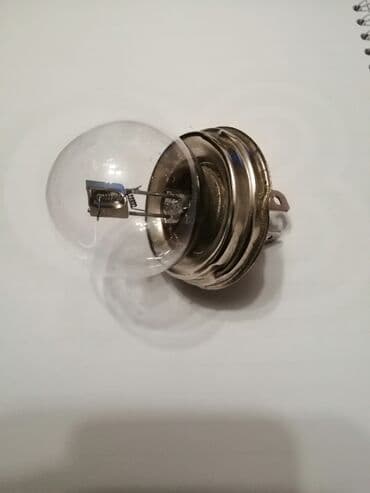 Sweatpants: 24v/75w/70w — 2