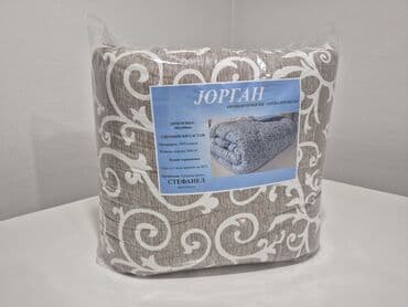 magicno svetlece cebe: Pamuk, Veličina - Bračna — 4