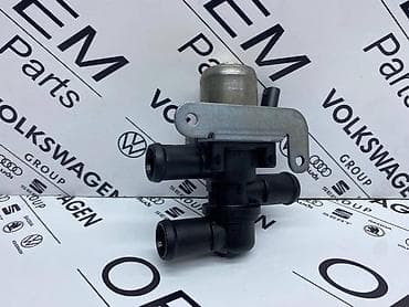 glava za trimer parkside: POMOCNA PUMPA VODE ZA VOLKSWAGEN TIGUAN, TOURAN, GOLF 7 . - 5Q0 906 — 2