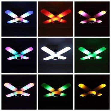 stari lusteri i lampe: Luster — 1