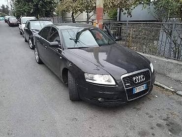 HAUBE TABLA BEGOVI MEHANIKA ZA AUDI A6 OD 2004. DO 2008. GOD. | AUDI na lalafo.rs HAUBE TABLA BEGOVI MEHANIKA ZA AUDI A6 OD 2004. DO 2008. GOD. | AUDI