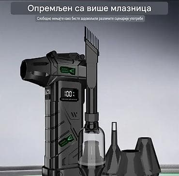 Nova ultra jaka duvaljka i usisivač 2 u 1.   U kompletu se nalaze