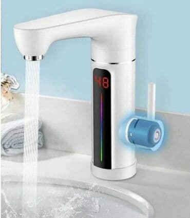 delimano slavina sa grejacem cena: Delimano slavina sa grejačem - siva i bela 4500 din DELIMANO slavina i — 2