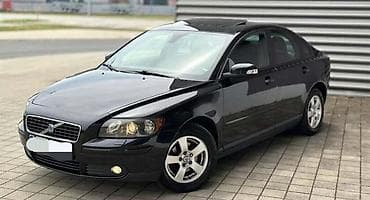 Prodaja automobila: DELOVI ZA VOLVO S40 2.0 HDI 2006. GOD. | Delovi za Volvo S40 2.0 hdi — 1