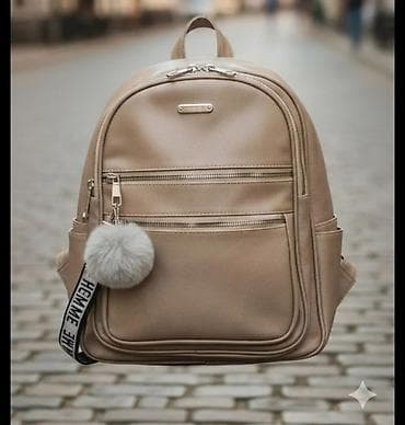 Elegantni ženski ranac – bež/karamel nijansa - Materijal: glatka