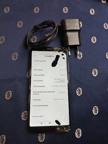 usb kabl za punjac: Xiaomi Redmi 5 (model: MDG1) - Ekran 5.7", IPS, 18:9 - MIUI Global — 5