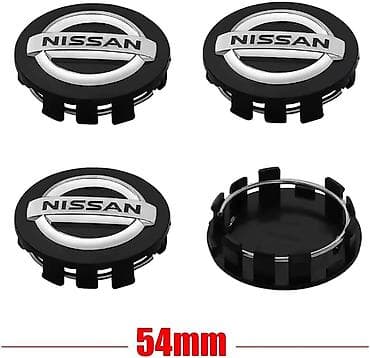 gume krusevac: Cepovi za aluminijumske felne Nissan 54mm. Komplet sadrzi 4 komada — 2