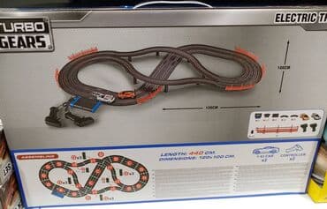 traktor za decu: Auto Staza i 2 Automobila na Daljinski NOVO Staza Duzine CAK 440 cm — 2