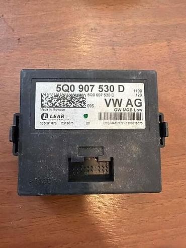 GATEWAY MODUL ZA VOLKSWAGEN GOLF 7, PASSAT B8, TOURAN - 5Q0907530D |