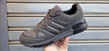 Patike, Adidas, veličina - 45.5