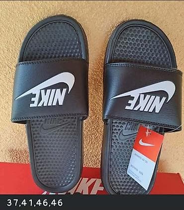 Papuče na lalafo.rs Papuče