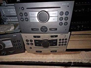 FABRICKI RADIO CD30 MP3 ZA OPEL ASTRA H, ZAFIRA | Svi delovi za Opel na lalafo.rs FABRICKI RADIO CD30 MP3 ZA OPEL ASTRA H, ZAFIRA | Svi delovi za Opel