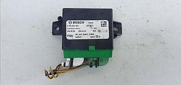 kape za decu h: ELEKTRONSKI MODUL BOSCH ZA CITROEN C4 OD 2010. DO 2018. GOD. | — 1