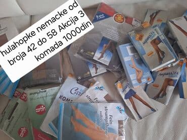 pandora privezak kuca: Poliester, bоја - Bež — 1