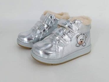 Gležnjače: 22 - 25
2600 — 2