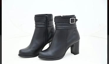 Muška odeća: Kratke kozne cizmice. Cena 8500 din — 1