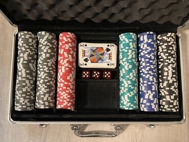 test iz srpskog za 4 razred: Poker turnirski set br.9, uvoz Svajcarska — 5