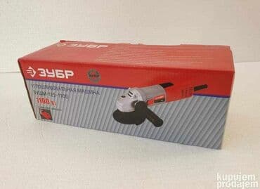 akumulatorska brusilica: Prodajem novu i kvalitetnu električnu brusilicu Kzubr od 900w. Broj — 6