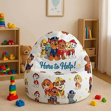 ccc decije papuce: Dečja lazy bag fotelja mekana,udobna i bezbedna za svakodnevno — 4