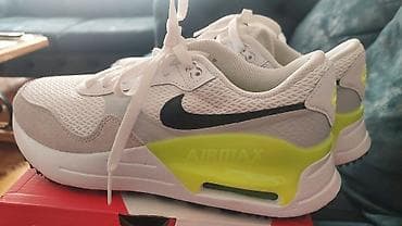 bele: Nike Air Max – muške patike za svakodnevno nošenje - Model: Nike Air — 9