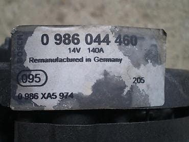 Alternatori: ALTERNATOR ZA VOLKSWAGEN PASSAT B5, PASSAT B5.5 | Alternator sa — 4
