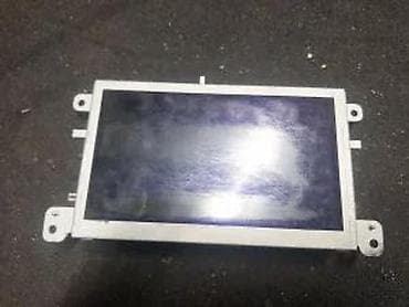 far citroen c3: EKRAN-DISPLAY. A4,A5,A6 4F 1 4L919604 | Ekran-display — 2