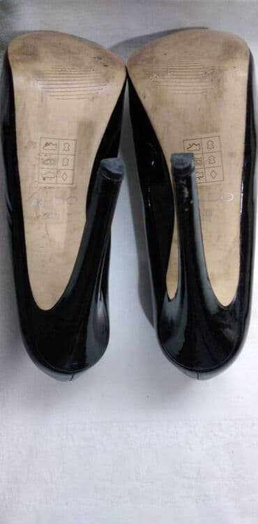gde kupiti vunene carape: Zenske cipele Aldo lakirana koza,br.39,djon 3,5 a stikla 14 cm — 3
