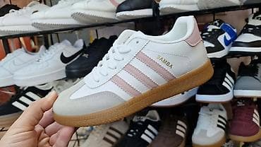 Men's Footwear: Akcija Model: Samba patike – više boja - Klasičan dizajn sa tri bočne — 3