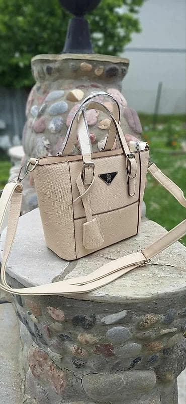 Ostalo: 22x18cm
2300 din🆕🆕 — 1
