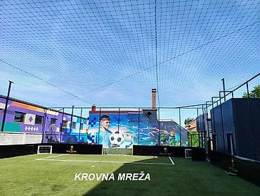 adidas samba sa platformom: ZAŠTITNE MREŽE ZA DEČIJE IGRAONICE 7-9eur/M2. IGRALIŠTA, STADIONE — 10
