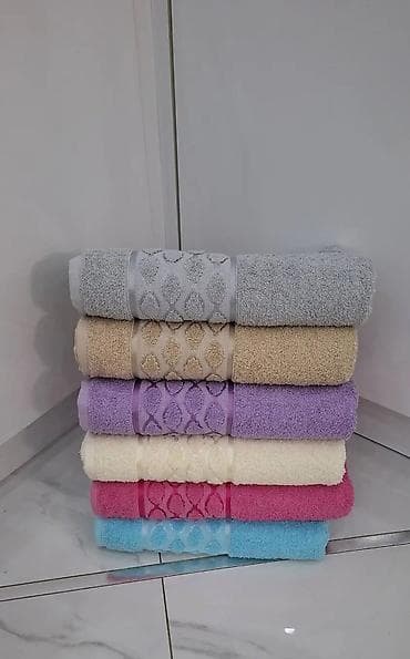 Set pamučnih peškira za kupatilo Veliki 3700 din 6 kom, 3500 din 12 na lalafo.rs Set pamučnih peškira za kupatilo Veliki 3700 din 6 kom, 3500 din 12