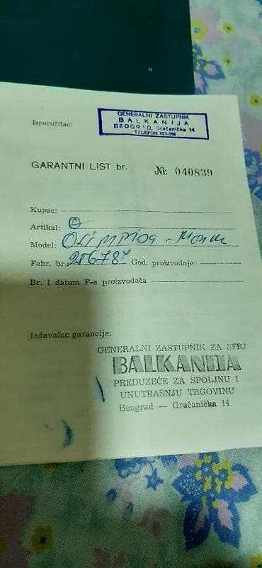siroki lastis u boji: Olympia Monica očuvano ko novo — 4