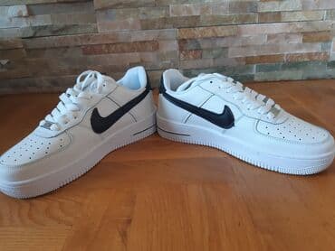 grubin 41: Patike, veličina - 41 — 4