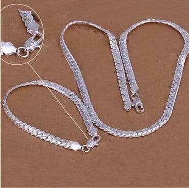srebrna ogrlica sa krsticem: Set: Bracelet, Necklace — 1