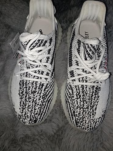 brendirane haljine: Adidas Yeezy Boost 350 V2 “Zebra” - Model: Yeezy Boost 350 V2 - — 4