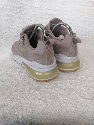 air max command cena: Nike, 40, color - Beige — 12
