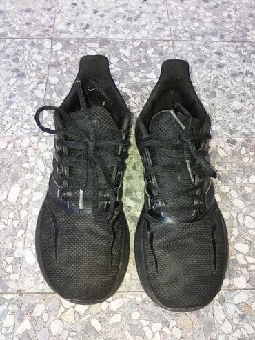 torbe za odlaganje stvari: Adidas, 37.5, bоја - Crna — 1