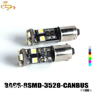 mini klima za auto 12v njuškalo: ********** AKCIJA ********** BA9s Canbus 8SMD 3528 Bela boja 12V 5W — 1