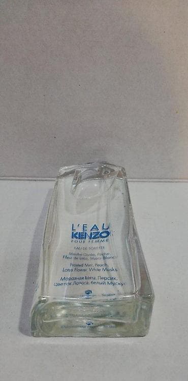 Lične stvari: KENZO L'EAU KENZO POUR FEMME EDT100ML TSTR | Kenzo L'Eau Kenzo pour — 1