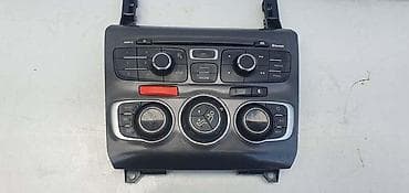 Car Interior Parts: KLIMATRONIK KOMANDE TASTERI ZA CITROEN C4 OD 2010. DO 2018. GOD. | — 1