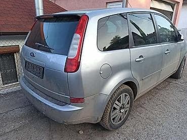 gitovanje branika: DELOVI ZA FORD C-MAX | Delovi za C maxa razne boje, svi motori — 2