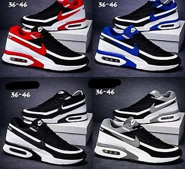 tomtom nike: 3800din
PK🌛 — 1