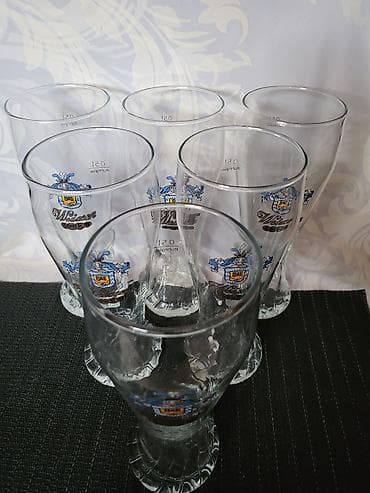 cinije za grickalice: Case za pivo Weizen nove iz 80ih. Nove retke case za pivo Ruhrglas — 8