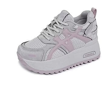 new yorker tn: Nove patike na platformu 38 (piše 39), dužina gazišta 24cm, visina — 3