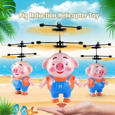fly iq4414 evo tech 3 quad: Cena 1150 din Pig Fly levitijaruce prase USB punjenje Idealna — 1