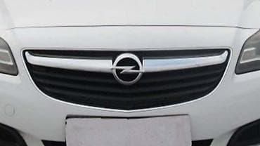 MASKA ZA OPEL INSIGNIA OD 2013. DO 2017. GOD. | Polovni originalni na lalafo.rs MASKA ZA OPEL INSIGNIA OD 2013. DO 2017. GOD. | Polovni originalni