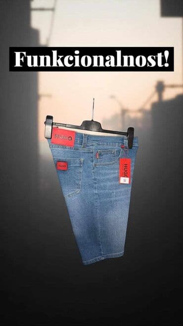 muške zimske jakne c a: Britches, Hugo Boss, Jeans — 4