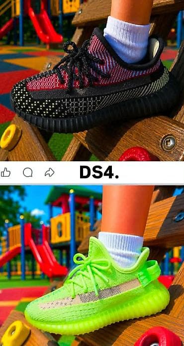 dodaci za kosu: Dečiji yezzy patike od 31 do 36 za samo 3900 din 🌈⭐⭐ — 5