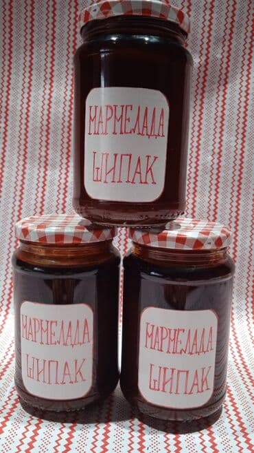 Domaća marmelada od šipka - Proizvod: marmelada „ШИПАК“ - Pakovanje — 1