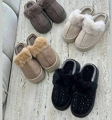 Ugg papuče, bоја - Šareno, 39